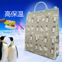 Japanese insulated bag handbag lunch box bag lunch large capacity waterproof aluminum foil with rice bag Bento bag Bento bag