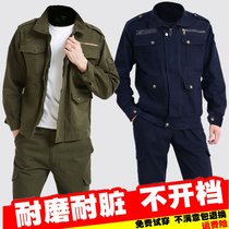 Pure Cotton Work Suit Suit of men and women labor and protective clothing thickened abrasion-proof electric welding garment anti-scalding flame retardant Spring and autumn site tooling