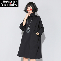 European and American Early autumn dress dress Spring and autumn hit bottom outside wearing 70% sleeves semi-high collar loose middle skirt slim large size dress