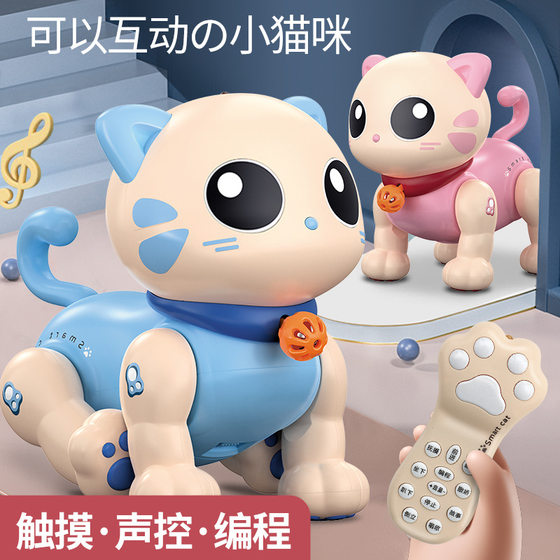 Remote control programming cat charging robot electric cute pet voice-controlled toy dog children boys and girls June 1st gift
Remote control programming cat charging robot electric cute pet voice-controlled toy dog children boys and girls June 1st gift