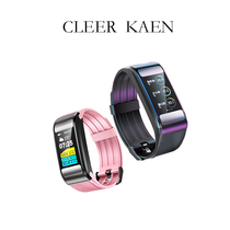 Blood pressure heart rate smart bracelet ECG heart monitor multifunctional heartbeat movement Bluetooth body fat watch