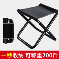 Martha folding stools Adults leaning on back chairs to portable outdoor travel stalls for home heightened fishing children stools