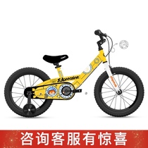 Youbeis Qimengke childrens bicycle for men and women 3-6 years old baby bicycle 2-6-7-8-9-10 years old