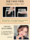 Kating Jinque Diancui 가벼운 연기 가루 오래 지속되는 석유 제어 컨실러 메이크업 파우더 방수 땀 방지 여성을위한 메이크업 리무버 Kating Jinque Diancui 가벼운 연기 가루 오래 지속되는 석유 제어 컨실러 메이크업 파우더 방수 땀 방지 여성을위한 메이크업 리무버