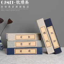Chinese fake book sticker letter set Prop book Simulation book Classical name dress decoration Bookstore shop Teahouse furniture shop ornaments