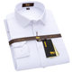 Golden Shield Shirt Men's Long Sleeve Business Casual White Korean Slim Short Sleeve Shirt Inch Large Black Professional Workwear Golden Shield Shirt Men's Long Sleeve Business Casual White Korean Slim Short Sleeve Shirt Inch Large Black Professional Workwear