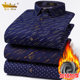 Gold Shield Men's Warm Shirt Men's Thickened Winter Plaid Long Sleeve Middle-aged Casual Velvet Men's Shirt Size Large