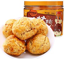 Three Squirrel Hills Walnut Small Ghee Crisp 200gx2 Pot Breakfast Food Pastry Small Snacks Walnut Walnut Crisp Children