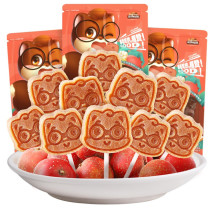 Three Squirrels Sticks Hawthorn Hawthorn Strips Hawthorn Rolls Fruits Cortex Moutan Appetizer Children Pregnant Women Snacks Snack no Add to