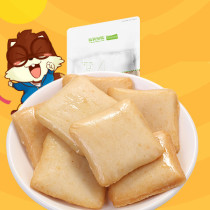 Three Squirrels Tofu Tofu 180gx3 Bag Barbecue Flavor Original Taste Snack Net Red Zero Food Tofu Dried Small