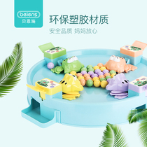 Bainshi frog pacman toy childrens fun shaking parent-child interactive table game 3-6 years old toy