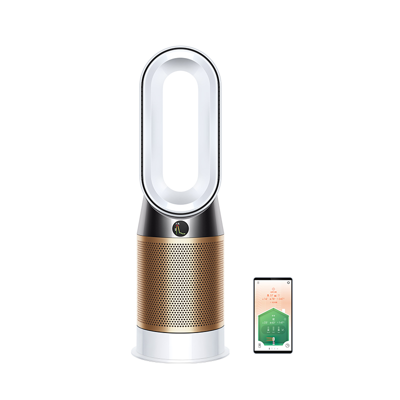 dyson dyson hp06 air purifier fan heating cool air three in one household bedroom formaldehyde removal
