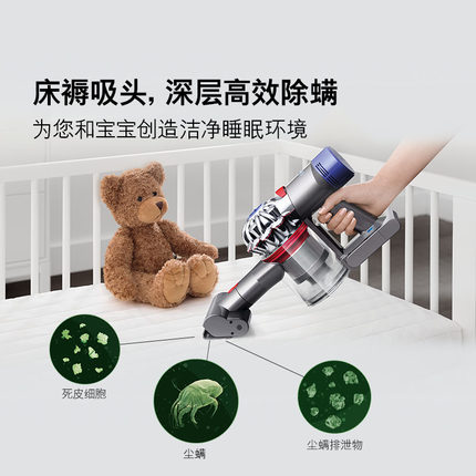 使用真相戴森V7对比V8哪个好?戴森V7对比V8优缺点区别有啥?
