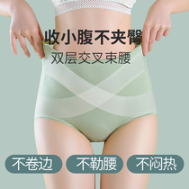 Strong belly panties womens high waist postpartum belly summer thin body shaping cotton waist hip artifact