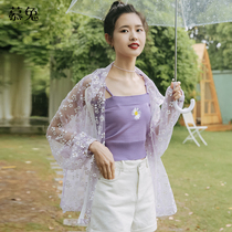 ins small daisy sunscreen woman summer 2022 new loose lower swing pumping rope long sleeve shirt slim fit blouse blouse