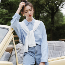 Small shawl long sleeve blue shirt Women autumn 2021 New Japanese lazy wind design sense niche top