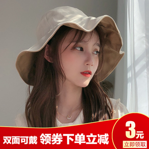 双面渔夫帽女夏韩版百搭日系网红遮脸防晒遮阳太阳帽帽子女夏季潮