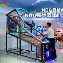 Adult and childrens luxury basketball machine folding shooting electromechanical game hall coin-operated amusement machine activity equipment customization