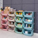 Kitchen multi-layer vegetable racks floor-standing storage rack plastic storage basket storage rack rectangular rack vegetable rack Kitchen multi-layer vegetable racks floor-standing storage rack plastic storage basket storage rack rectangular rack vegetable rack