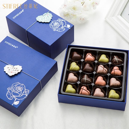 丝蒂妃浪漫创意表白生日礼物情话七夕情人节巧