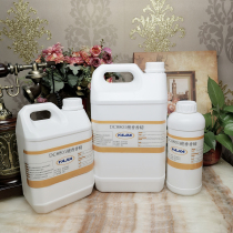 Buddha incense incense with sandalwood fragrance essence cypress pine agarwood old mountain ebony liquid long-lasting fragrance flavor