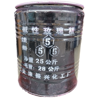Tianjin Sanwu brand alkaline rose essence Buddha fragrance seed clothing boiler water anti-theft dyeing feather water-based dye Rose Red