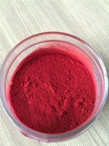 Acid red GR red red dyeing powder water soluble dye national standard acid red GR