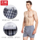 Three Gun Arrow pants men's cotton pants loose pajama pants at home shorts men boxers male 4 installed Three Gun Arrow pants men's cotton pants loose pajama pants at home shorts men boxers male 4 installed