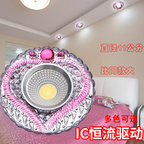 COB love spot light Ceiling embedded ceiling three-color ultra-thin household downlight Living room bedroom corridor 3W hole light
