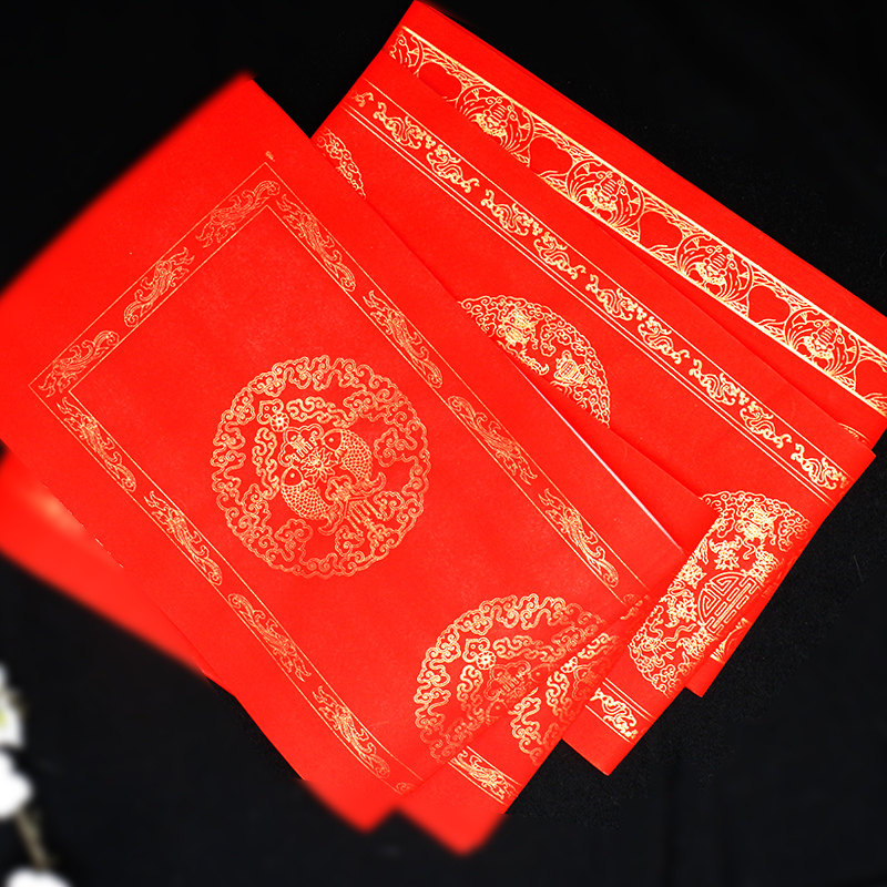 万年红对联宣纸空白手写春联红纸四尺六尺三开七言对联红纸春联纸