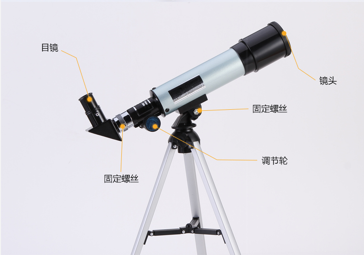 高清高倍单筒天文望远镜超值价8600元包邮