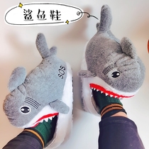Spot Winter Cartoon Lovers Shark Cotton Slippers for men and women Indoor Non-slip Cute Cute Cute animals to blame for plush slippers