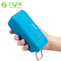 See Me Here dont See or break bv370 outdoor Bluetooth speaker subwoofer portable mobile phone audio card