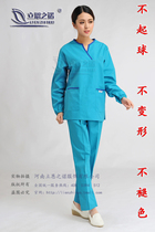 Lien Noo mens and womens wash clothes purple brush hand clothes nurse clothes polyester cotton short sleeve surgical clothes