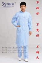 Standing collar men and women doctors nurse clothes white coat beauty salon pharmacy work clothes pedicure shop Nightingale white coat