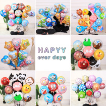 The ground push activity sweeping small gift drainage powder artifact childrens cartoon handheld Rod aluminum film balloon wholesale stall