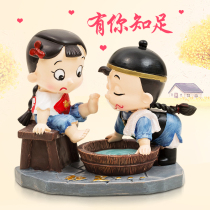 Birthday boyfriend moved to cry Tanabata Valentines Day gift to send girlfriend surprise couple memorial gadgets meaningful