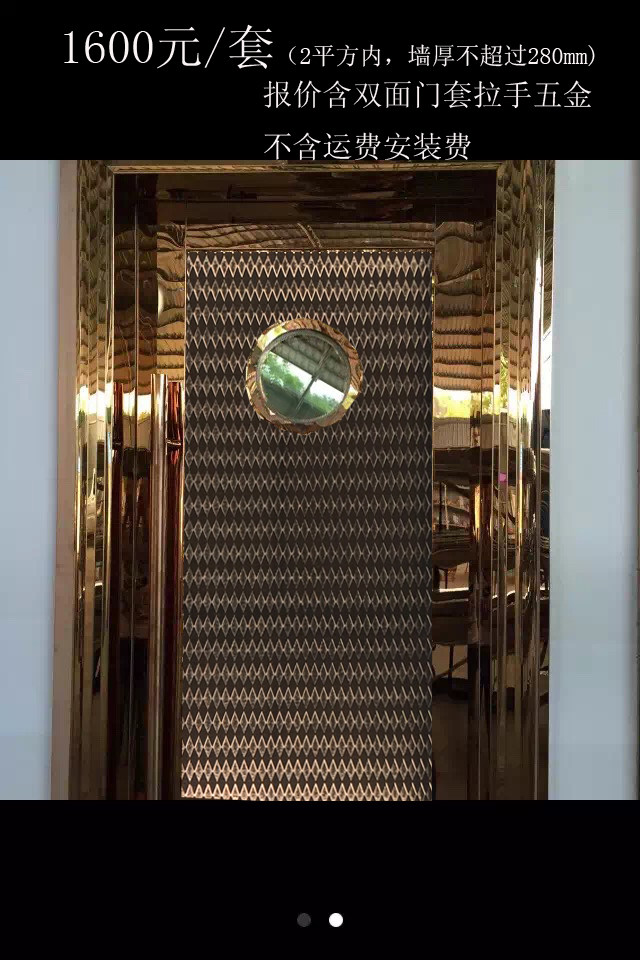 厂家生产 最新ktv包厢门 ktv门 会所门 酒吧夜店门 ktv 隔音门