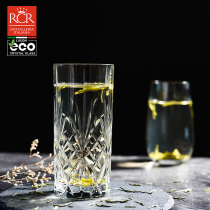 rcr imported carved crystal glass cup juice Cup home transparent beer cup living room drinking cup