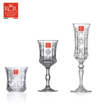 RCR Emperor crystal glass European Whisky Cup carved foreign wine glass court wine glass champagne glass