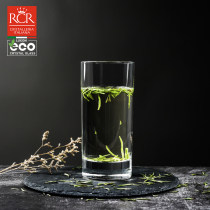 rcr imported carved crystal glass cup juice Cup home transparent beer cup living room drinking cup