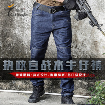 Dragon Tactical Jeans Men with Multi-pocket Blue Tarant Pants Outdoor Training Pants Flexible Tactics in Autumn and Winter