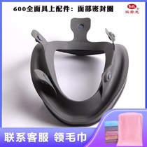 600 Accessory interface Head with breathing valve pad Nose and mouth