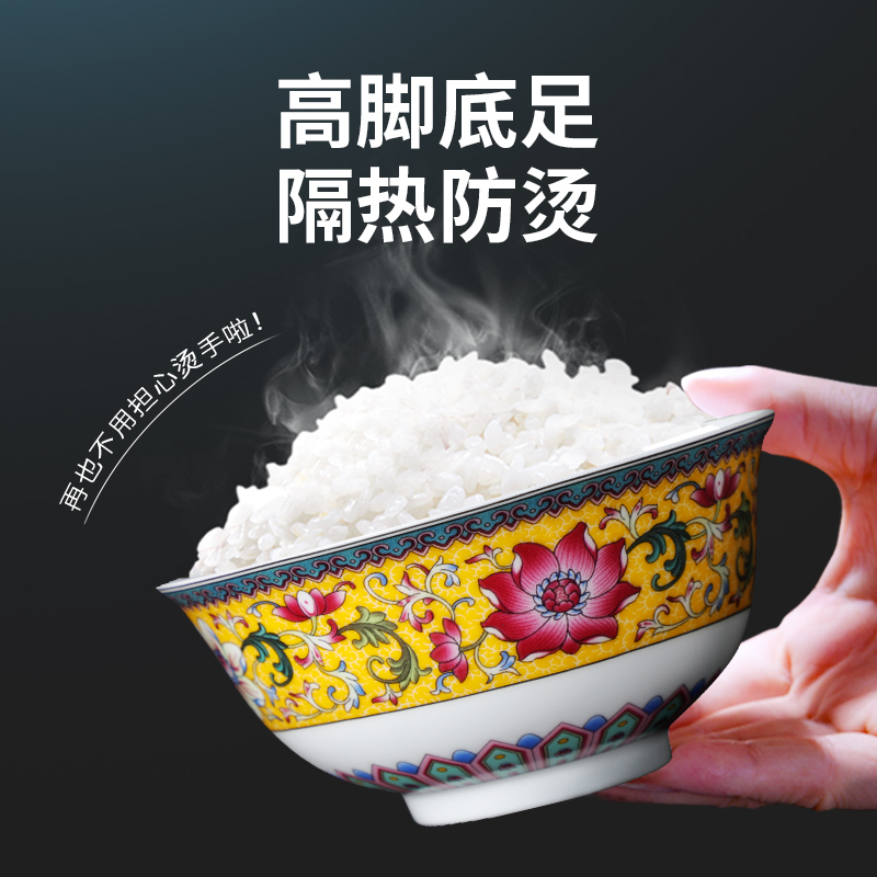 The ancient ceramic bowl individual household contracted creative move always eat jingdezhen ceramic dish suits for