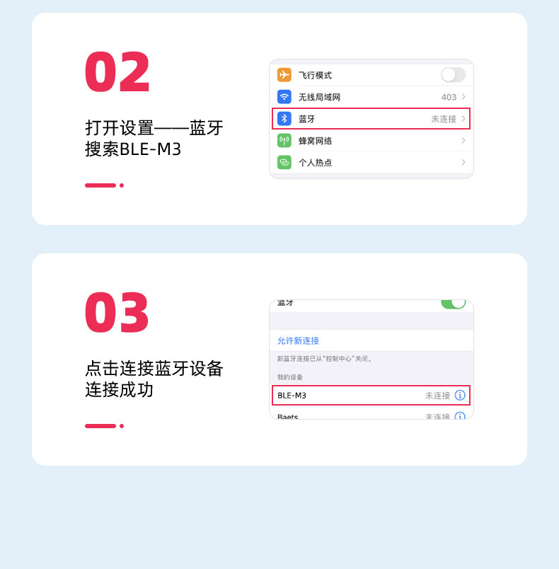 Мобильный телефон Bluetooth Direte Dotion Details_14.jpg