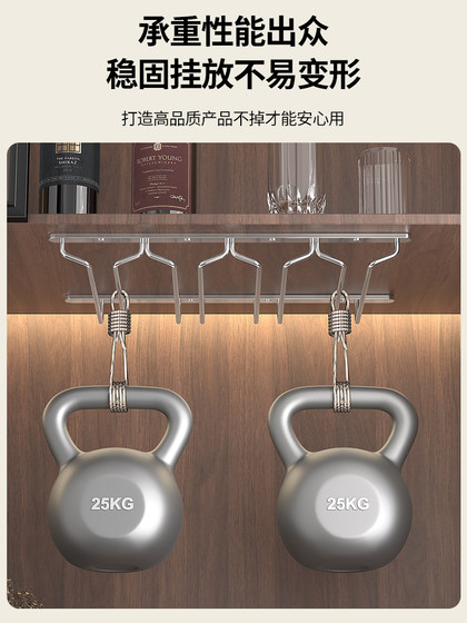 레드 와인 유리 랙 거꾸로 와인 유리 랙 매달려 저장 랙 잔장기 스토리지 와인 캐비닛 조명 고급 고급 장식품 레드 와인 유리 랙 거꾸로 와인 유리 랙 매달려 저장 랙 잔장기 스토리지 와인 캐비닛 조명 고급 고급 장식품