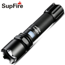 Shenhuo Official Flagship Strong Light Flashlight Ultra Bright Outdoor Long Range Portable Light Rechargeable Long Shot Small Home