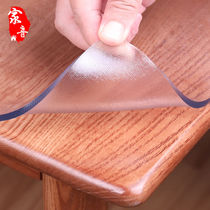 Odorless PVC tablecloth thick insulation table mat soft glass waterproof and oil-proof disposable table mat plastic coffee table mat