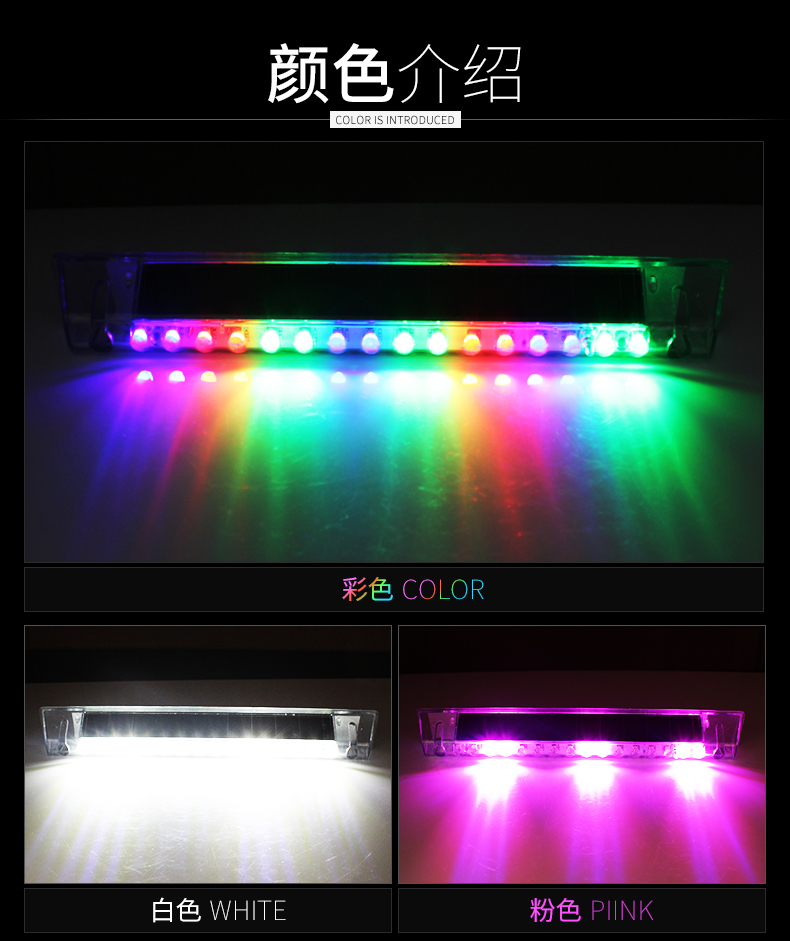 car-nted solar energy rear-end collision warning flashing light