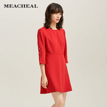 MEACHEAL Misier 2019 winter new commuter three-dimensional pearl buckle trumpet sleeve dress female